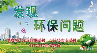 ​2019年安徽省中考试题参考答案及评分标准出炉！