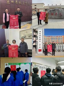 ​西安建筑科技大学华清学院:多角度、多维度、多形式开展招生宣传