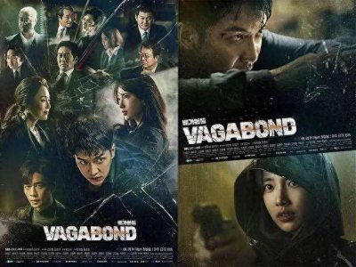 ​燃爆！韩剧“浪客行”带来的思考