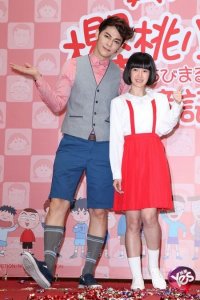 ​真人版《小丸子》来啦！汪东城饰演花伦