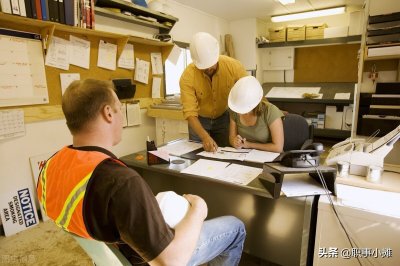 ​施工员岗位职责