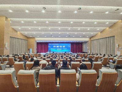 ​贵阳贵安人力资源服务机构培训开启，助力行业新发展