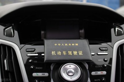 ​电动车、摩托车、三轮车驾照如何快速考取？一次性讲明白