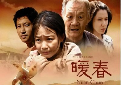 ​中国十大苦情剧，至今无法超越，你都看过哪几部？