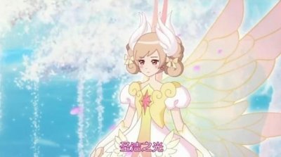 ​小花仙：好久不见，美丽的夏安安