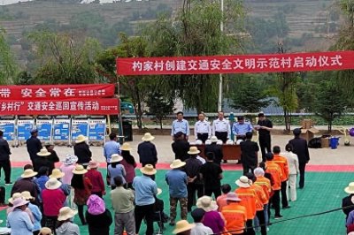 ​【甘快看】发挥职能优势 开展帮扶工作 甘肃省公安厅交警总队在帮扶的杓家村开