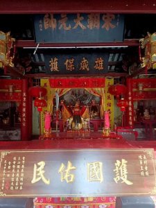 ​揭秘中国古代帝王的庙号与谥号