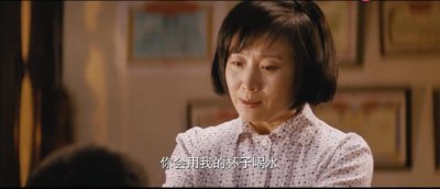 ​《无问西东》刘淑芬跳井：这段畸形婚姻，犯了三个错误！