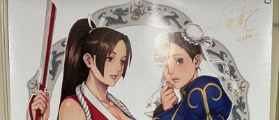 ​不知火舞和春丽谁更大，困扰玩家三十年的疑问