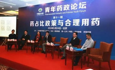 ​如何理性看待药占比