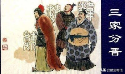 ​西方现代价值体系的礼崩乐坏