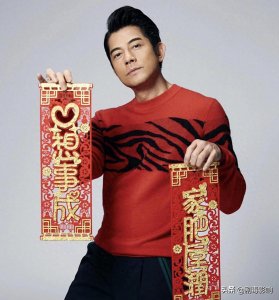 ​近30年香港男神TOP10：四大天王2位落榜，吴彦祖险些垫底