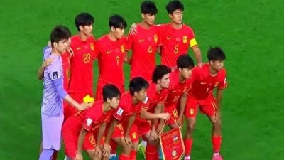 ​一眨眼，中国足球已经20年无缘世少赛……