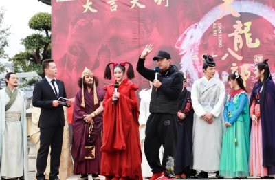 ​新《天龙八部》天山童姥不一般，比舒畅贴近原著，容貌神似刘亦菲