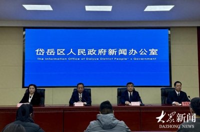 ​岱岳区“一校一模”全学科实践育人，9人获国家级优秀课例奖励