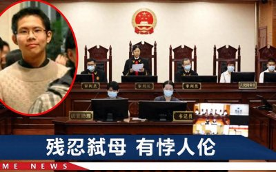 ​还是死刑！吴谢宇舅舅拒绝出具谅解书，其原因只有这一点