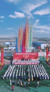 ​黄冈职业技术学院新校区扩建项目开工！