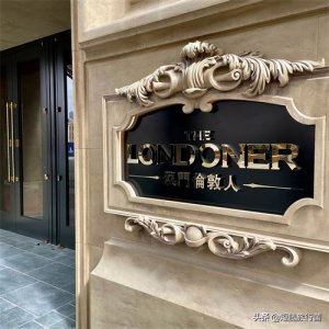 ​2021澳门住宿排行榜 让你不愁春节旅行住在哪