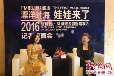 ​《漂洋过海来看你》原唱娃娃来郑州 与粉丝分享音乐