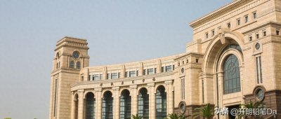 ​政法类大学排名全国：中国前十名政法大学（附分数线）