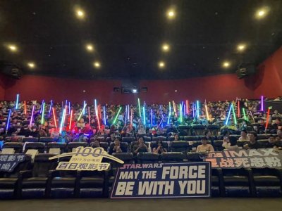 ​IMAX激光影城焕新归来！尽享视听盛宴！