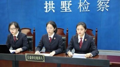 ​建网站出售未成年人个人信息半年卖了95万条 检方提起公益诉讼