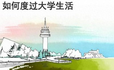 ​专科生参军入伍，究竟算不算“大学生士兵”？8个好处本科也羡慕