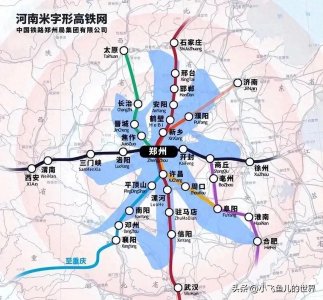​郑州是中国“米”字型铁路心脏，在直达特快列车面前却是小透明！