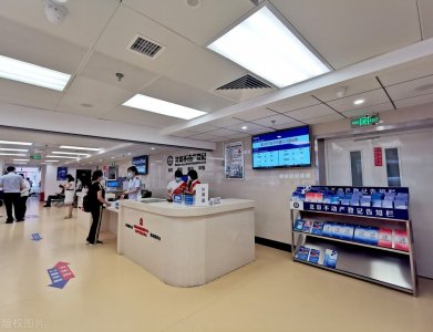 ​政府购买服务岗位的人员属于什么性质？待遇怎么样？有没有前途？