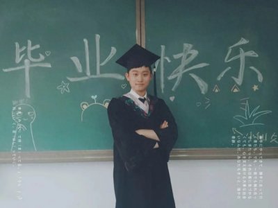 ​山东省临沂卫生学校招生录取线