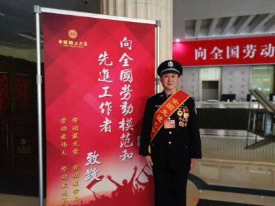 ​一生从警路 | 被群众亲切称为“戴妈”的他光荣退休！