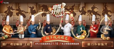 ​“段王爷”戴军：从歌手到主持人，唱红《阿莲》，51岁还单身