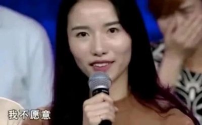 ​女博士坚决拒绝与亲生父母相认！50万元唤不回至爱亲情