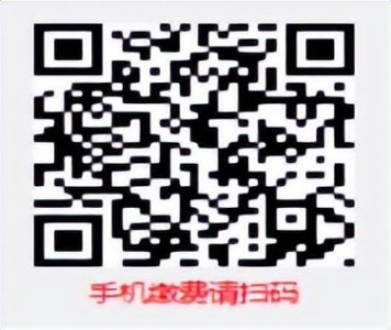 ​武穴育才、实验高中2022秋报名须知