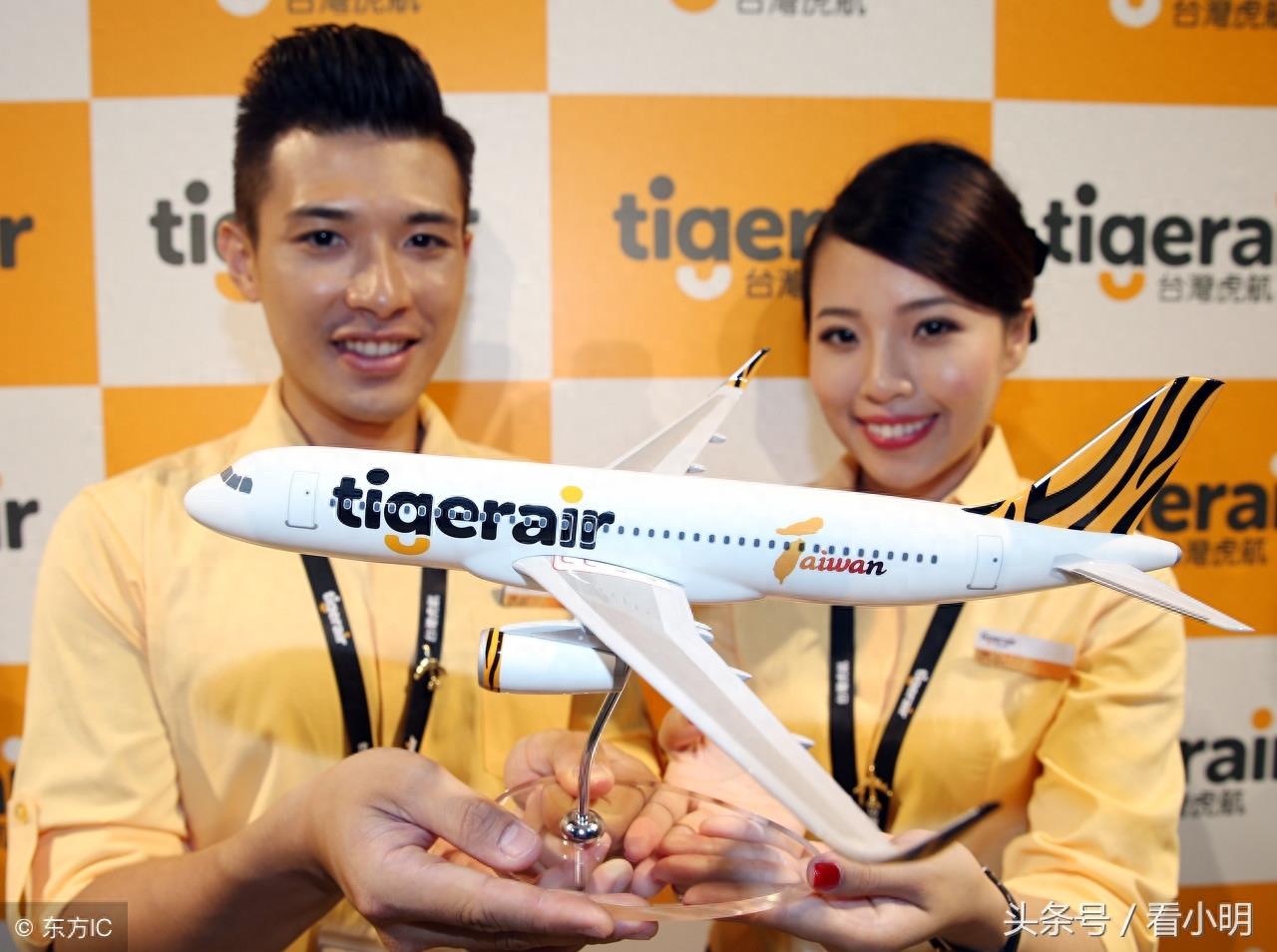 天津航空取消飞机餐,它是廉价航空吗?廉航和普通航空有啥区别