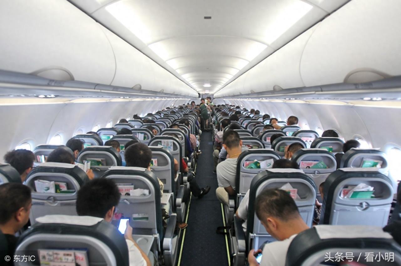 天津航空取消飞机餐,它是廉价航空吗?廉航和普通航空有啥区别