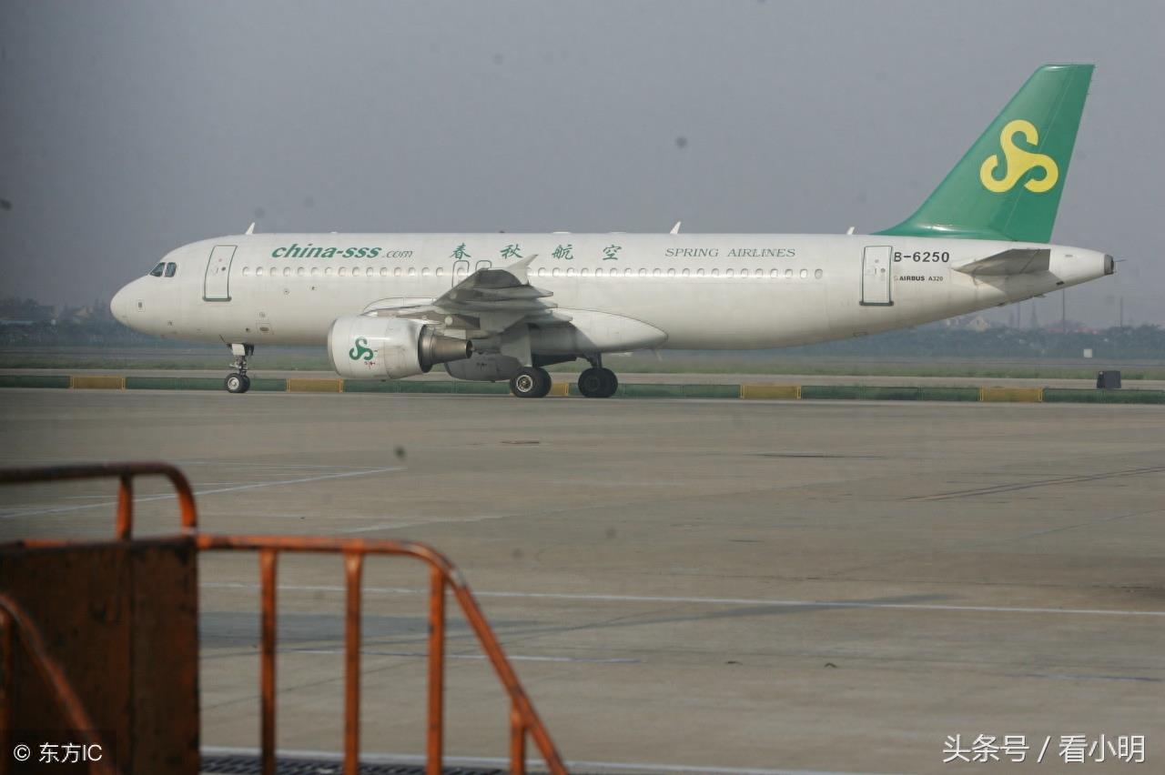 天津航空取消飞机餐,它是廉价航空吗?廉航和普通航空有啥区别