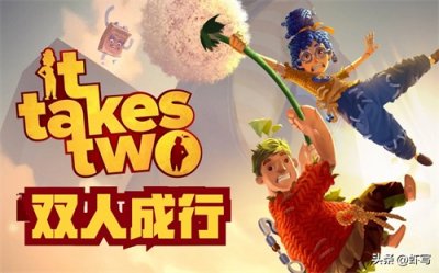 ​情侣必玩的超有趣游戏