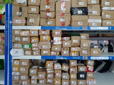 ​快递驿站赚钱内幕