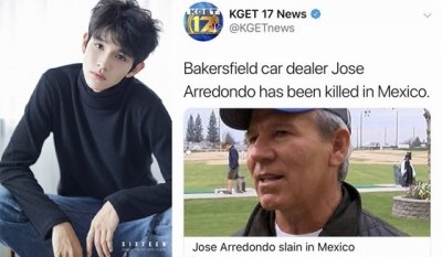 ​金Samuel父亲去世 在墨西哥度假村遭凶杀