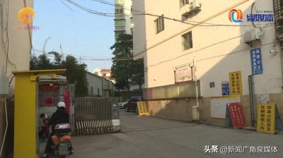 ​电梯换新引发“停电风波”？背后原因......