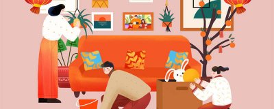 ​春节法定假日是哪几天 2025年春节放假时间 串休