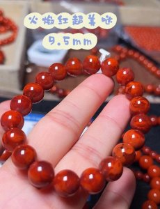 ​南红玛瑙怎么鉴别（鉴别南红玛瑙的方法）