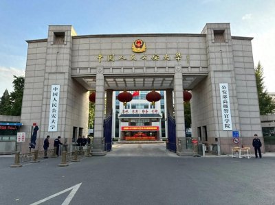 ​一毕业就当官的大学，有这几所，你知道吗？