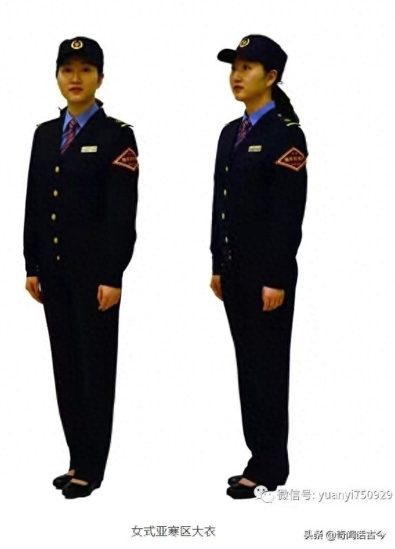 实拍2019式铁路制服,肩章大盖帽重新回归