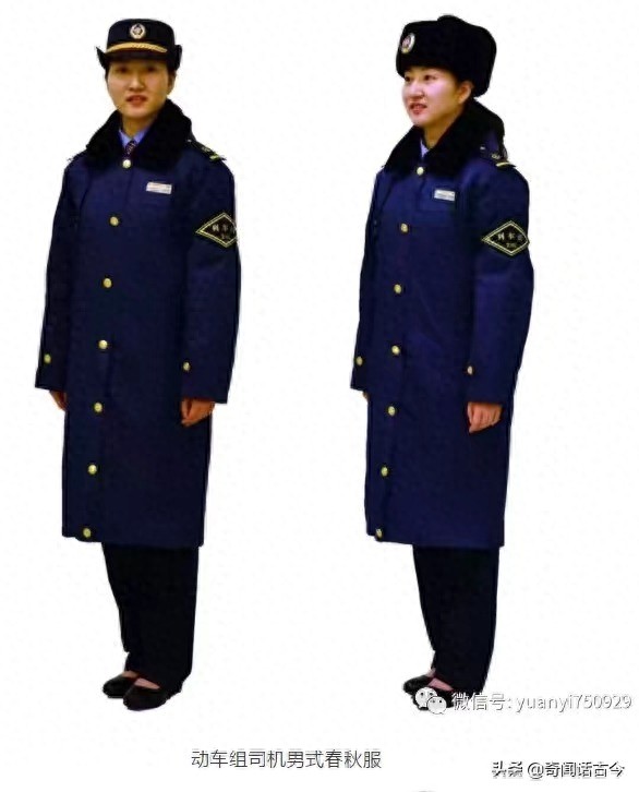 实拍2019式铁路制服,肩章大盖帽重新回归