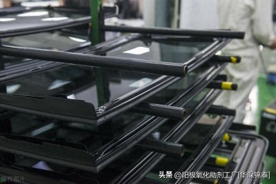 ​铝合金阳极氧化价格怎么算的