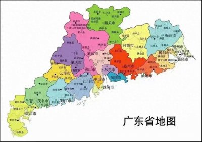 ​2024年广东21市GDP排名公布，潮州第20、揭阳第13、汕头第11