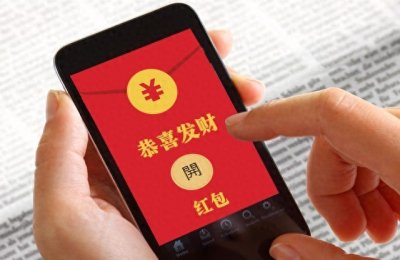 ​涨知识了！难怪微信红包限额200元，原来是这样