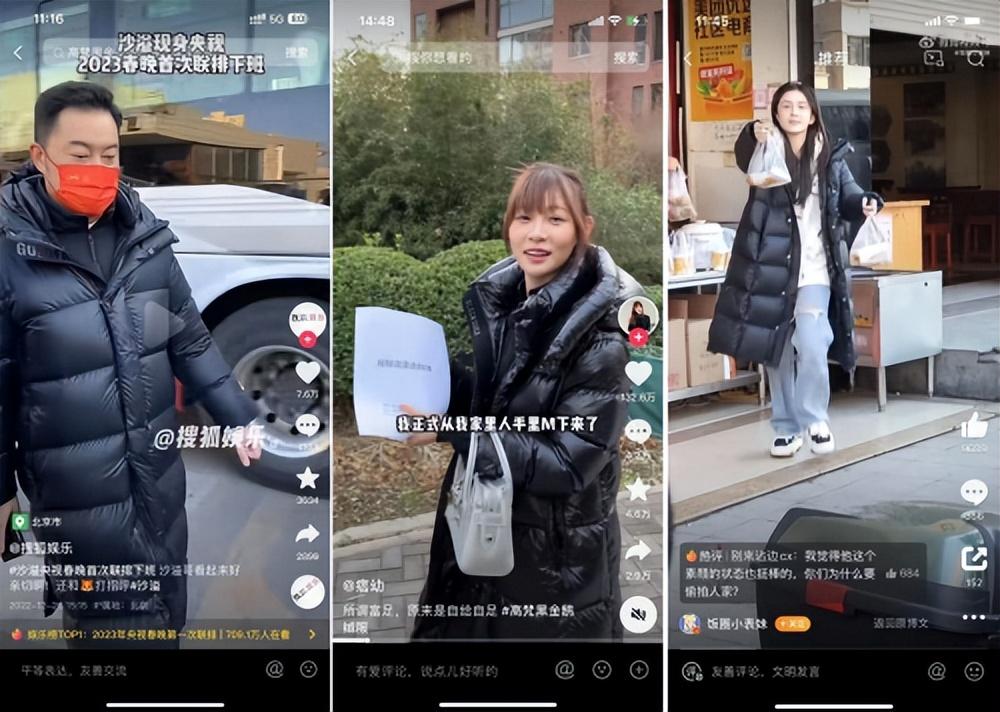 高梵鹅绒羽绒服怎么样(高梵是什么档次的牌子)(图2) 高梵鹅绒羽绒服怎么样(高梵是什么档次的牌子)(图2)